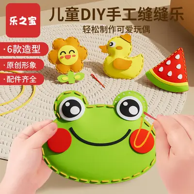 Winter Holiday Gift for Children, Sewing Fun Eva Handmade Creative Pendant Material Kit, DIY Doll Ornament