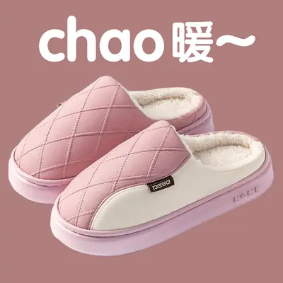 Women Wool Slipper Grey Warm Anti-Slip Winter