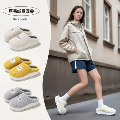 Warm Cotton Slippers for Winter Indoor Comfort