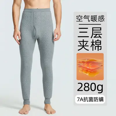 100% Cotton Men's Thermal Pants Thickeneded Winter Pure Cotton Long Johns Manufacturer Wholesale Large Size 280g Quilted Bottoming Pants