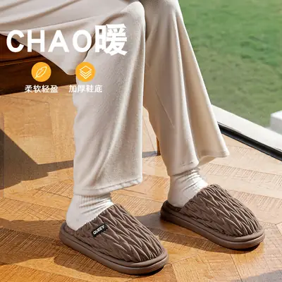 Cotton Slippers for Men in Winter Fleece-Lined to Heattech Thick-Soled Household Anti-Slip Antibacterial Deodorant Silent Cotton Slippers for Women 2025 New Style