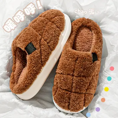 Winter Warm Plush Slippers for Women Non-Shedding