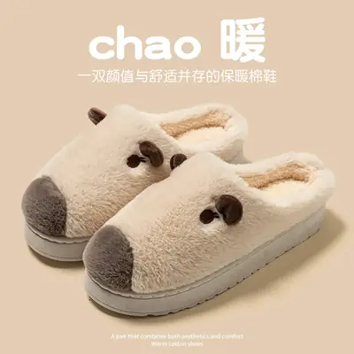 Women Warm Plush Cotton Slippers Autumn Winter Indoor Non-Slip