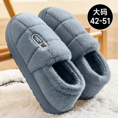 Plus Size Root Cotton Slippers for Men Purple Warm