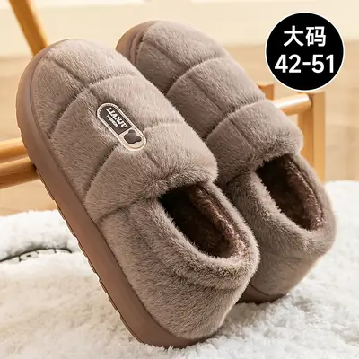 Men's Grey Cotton Slippers with Thick Sole 25