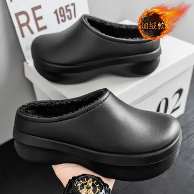 Baotou Cotton Slippers Men's Autumn and Winter New Outdoor Waterproof, Anti-Fouling, Oil-Proof, Warm and Velvet Outer Wear Heightening Couple Slippers