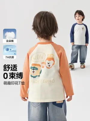 Boys Cartoon Raglan Sleeve T-Shirt Spring 2026