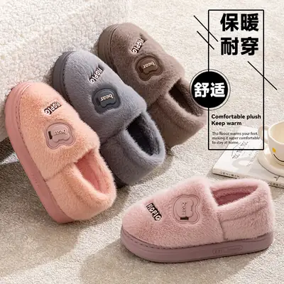 New Cotton Slippers with Heel for Indoor Outdoor Wear