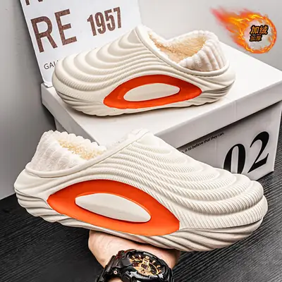 Men's Winter New Eva Slippers with Thick Sole, Warm and Fleece-Lined, Soft Sole for Home and Outdoor Use, Non-Slip Cotton Shoes
