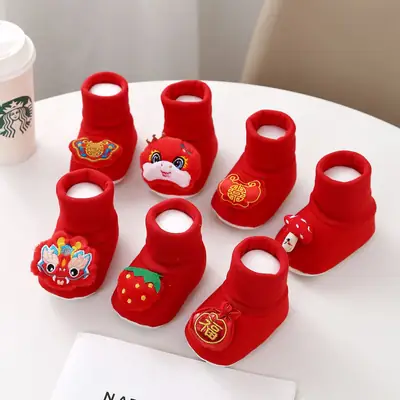 Autumn and Winter Chinese Red Baby Toddler Shoes Soft-Soled Tiger Head Shoes Baby Non-Slip and Anti-Falling Warm Newborn Shoes and Socks