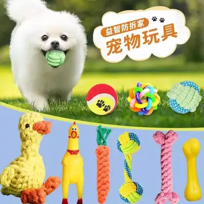 Dog Toy Rope, Bite-Resistant Molar Rope Knot Ball, Puppy Chewing Rope, Labrador Shepherd Golden Retriever Fun Tug-Of-War Rope