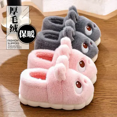 2025 Winter Rabbit Slippers for Women Non-Slip Warm Furry Closed-Back Children's