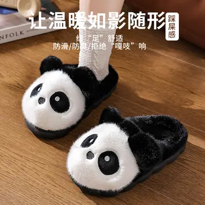 Cotton Slippers Winter Home Indoor Non-Slip Boys Thick-Soled Fleece-Lined Girls Baby Cute Family Panda Cotton Shoes Cotton Slippers