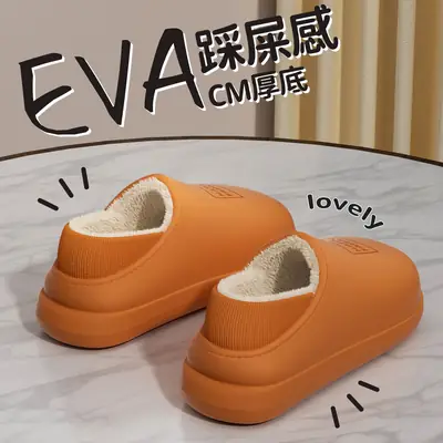 Pink Waterproof Fleece Lined Slippers for Women