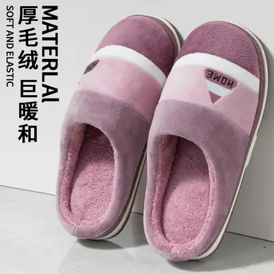 Women Pink Cotton Slippers 2025 Winter Warm Anti-Slip