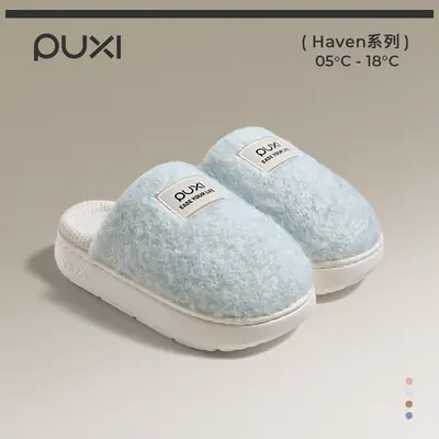 Women Fleece Lined Winter Slippers Blue White