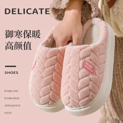 New Winter Cotton Slippers for Women Purple Warm Indoor