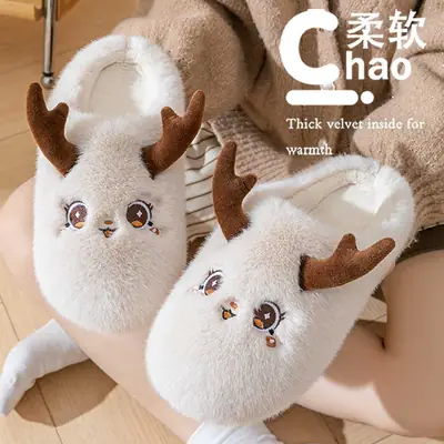 Cute Deer Toe Cotton Slippers for Men Winter Warm