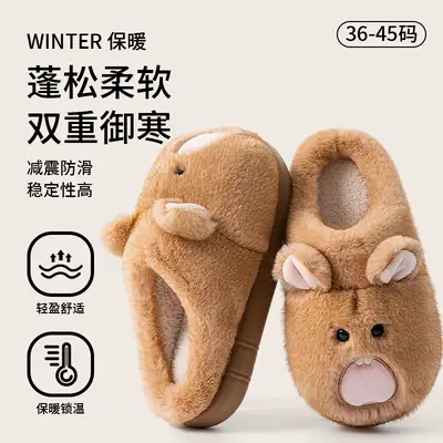 Men Velvet Cotton Slippers Warm Winter Indoor Non-Slip