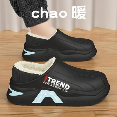Winter Cotton Slippers Thick Soled Warm Indoor Wear