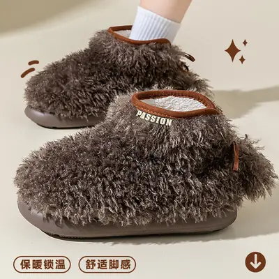 Women's Fleece Lined Warm Slippers with Heel Cover