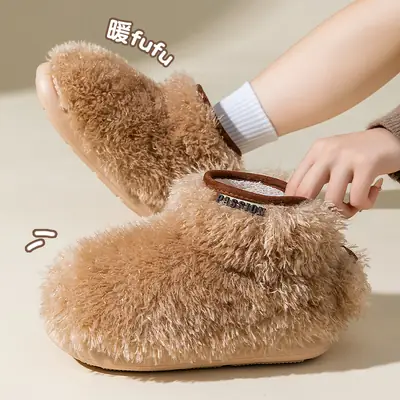 Furry Warm Heel Slippers for Women Non-Slip Cotton