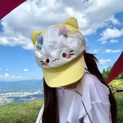 Cute Cat Face Sun Hat for Women Yellow