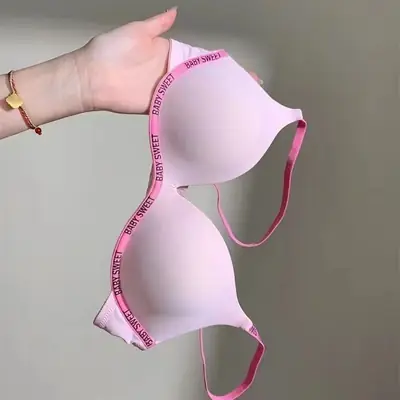 Seamless Wire-Free Intimates for Women with Small Breasts, Push-Up Bra, Summer Thin Breast-Retracting Sexy Intimates and Intimates for Women