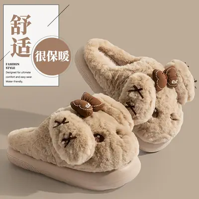 Women Winter Cartoon Cotton Slippers Warm Non-Slip