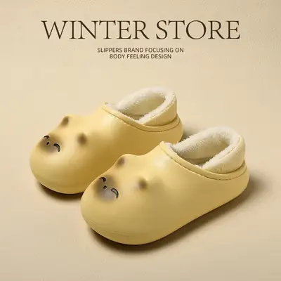 Women Cartoon Cat Slippers Winter Warm Cotton Indoor
