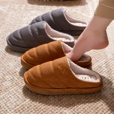Thick-Soled Cotton Slippers for Women, Autumn and Winter 2025 New Indoor and Home Non-Slip Silent Warm Plush Slippers for Men