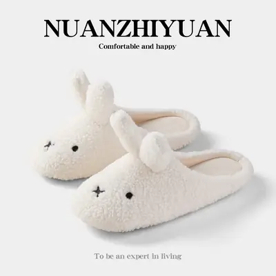 Women's Winter Warm Stuffed Slippers Warm Touch