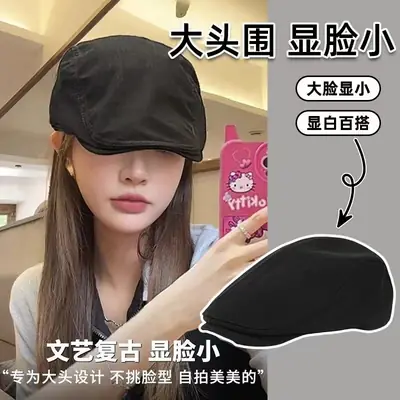 Women British Style Reversible Beret Cap Summer Forward