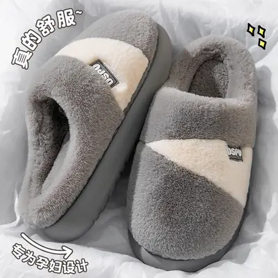Silent Cotton Slippers for Men Grey Anti-Slip Warm