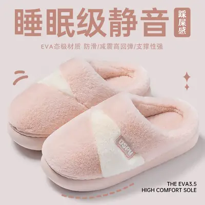 Maternity Fleece Lined Slippers for Women Blue