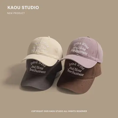 Korean Style Letter Embroidery Cap for Women
