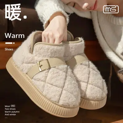 Women Closed-Toe Plush Winter Sneakers Brown