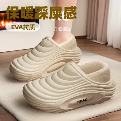 Women Waterproof Fleece Lined Slip-On Shoes Grey