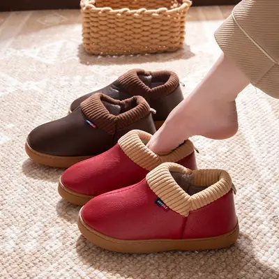 Women Winter Warm Leather Slip-On Shoes