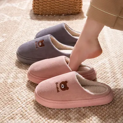 Waterproof Bear Slippers Women Brown Winter Indoor