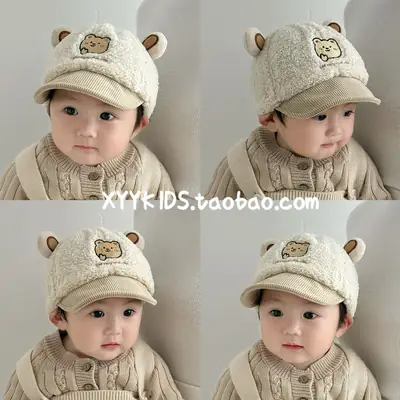 Baby Duckbill Cap Soft Fleece Hat for Boys Winter