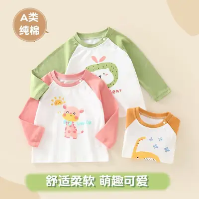 Children's Pure Cotton Long Sleeve T-Shirt White Pink Birthday Baby Design