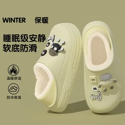 Women Waterproof Cotton Slippers Winter Warm White