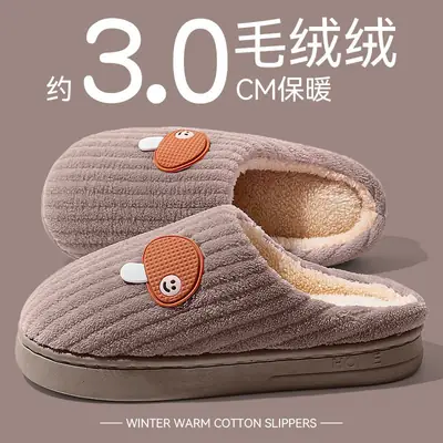 Women Cotton Warm Slippers Winter 2025