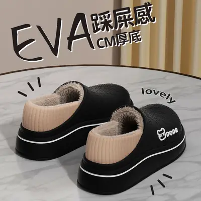 Maternity Slippers Cotton Slippers 2025 Autumn and Winter Indoor Home Non-Slip Warm Closed Heel Cute Bear Outdoor Women's Cotton Shoes