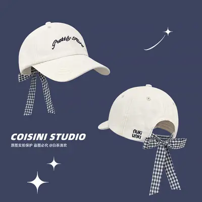 Women Retro Bow Tie Baseball Cap with Embroidered Letter
