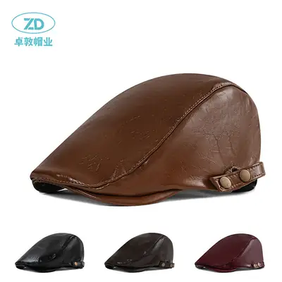 Men's Brown PU Leather Forward Cap for Elderly Winter Use