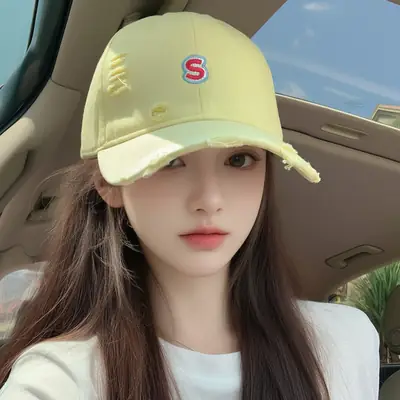 Women Baseball Cap Wide Brim Embroidered White
