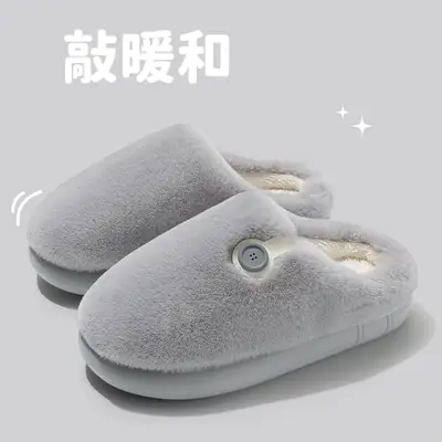 Winter Furry Slippers for Men, Non-Slip, Soft Soled