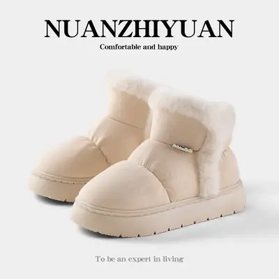 Qidan Shoe Factory Women's Winter Snow Boots for Home Indoor Fleece-Lined Warm Outer Wear Thick-Soled Non-Slip Heel Cotton Shoes for Women Winter